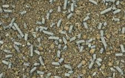 PENNMULCH (Seed Accelerator)